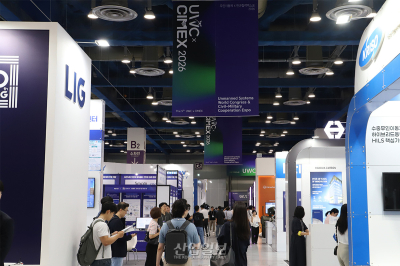 ‘UWC X CIMEX 2026’ 개막, 드론·로봇·국방AI 한자리에