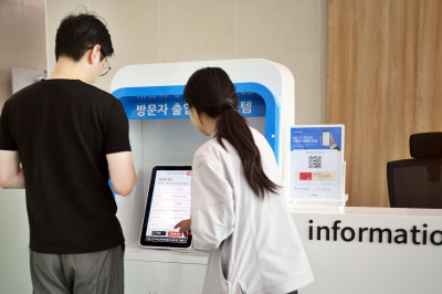 국가 AI데이터센터 운영 AICA, 종이 방문대장 걷어낸다…출입문도 ‘디지털 전환’