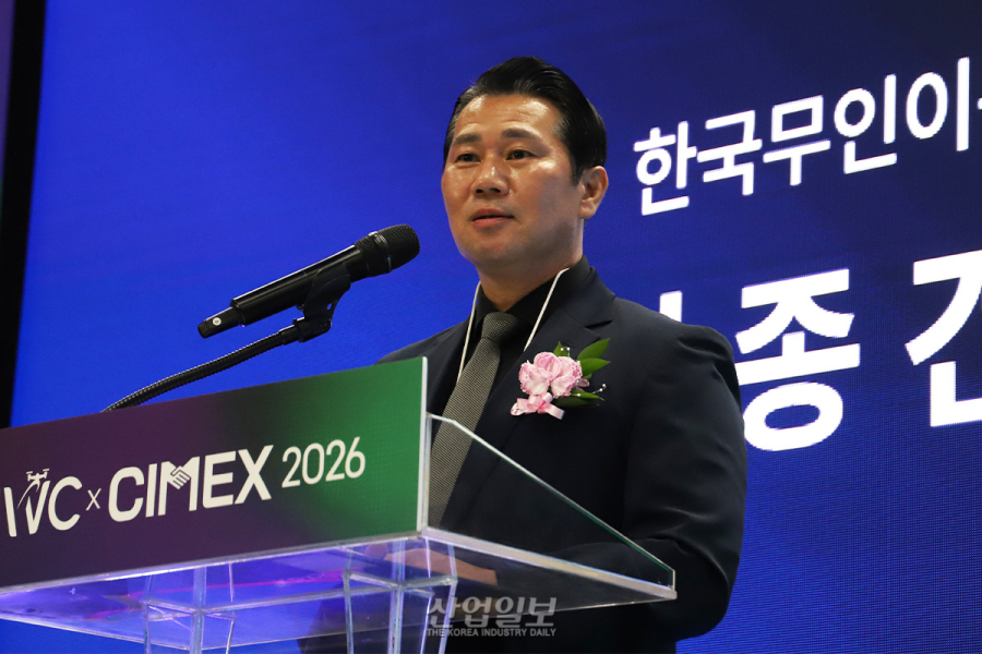 ‘UWC X CIMEX 2026’ 개막, 드론·로봇·국방AI 한자리에