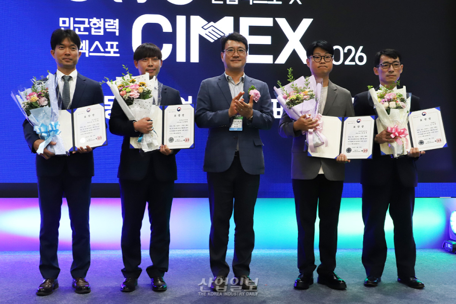 [포토뉴스] 무인이동체 기술혁신 주역, ‘UWC X CIMEX 2026’서 정부 포상