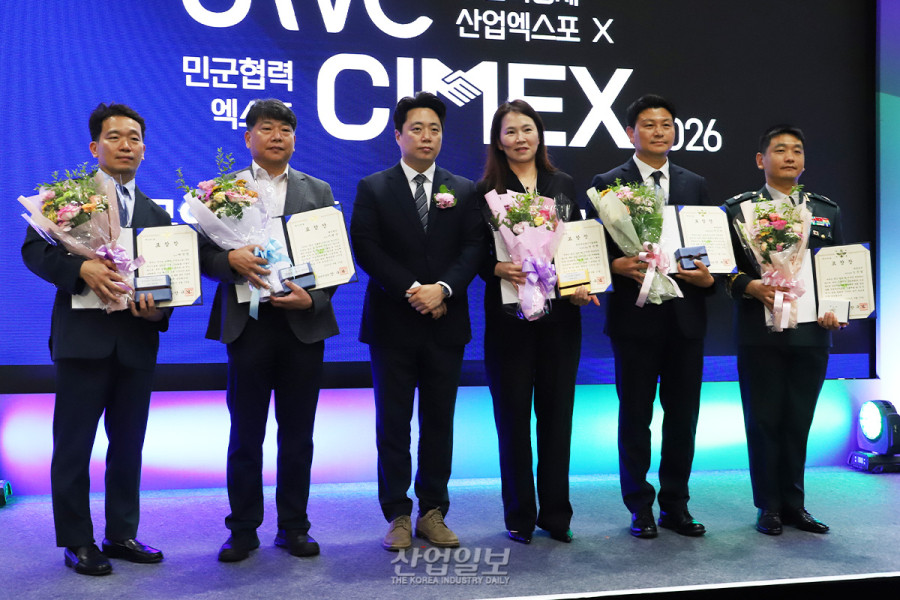 [포토뉴스] 무인이동체 기술혁신 주역, ‘UWC X CIMEX 2026’서 정부 포상