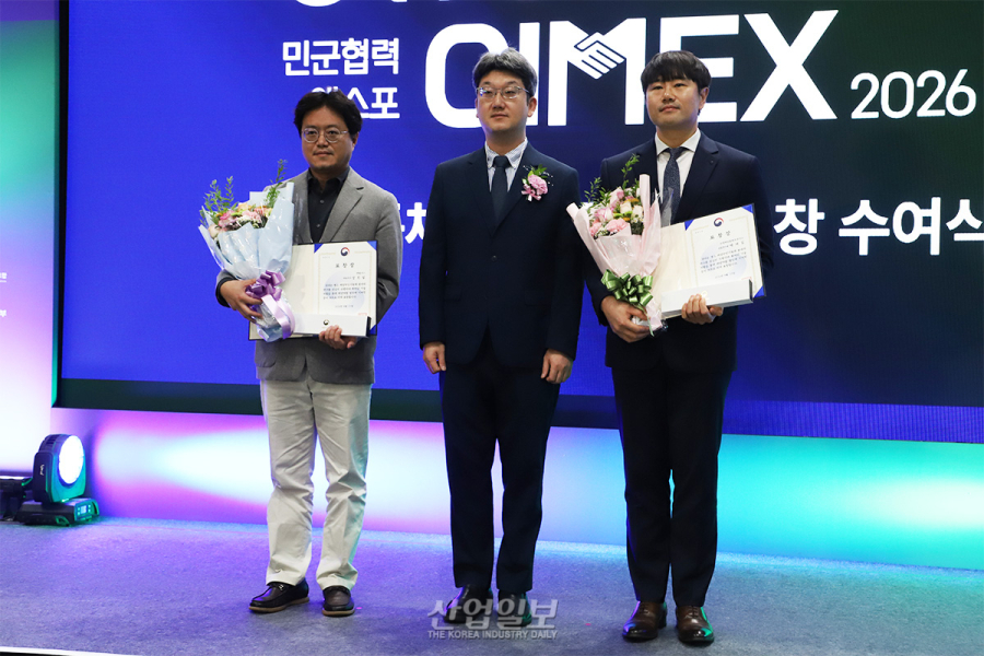 [포토뉴스] 무인이동체 기술혁신 주역, ‘UWC X CIMEX 2026’서 정부 포상