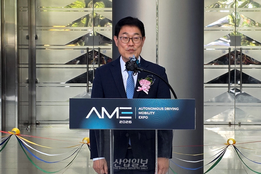 ‘2026 자율주행모빌리티산업전’ 개막… 민관, “미래차 생태계 전환 속도”