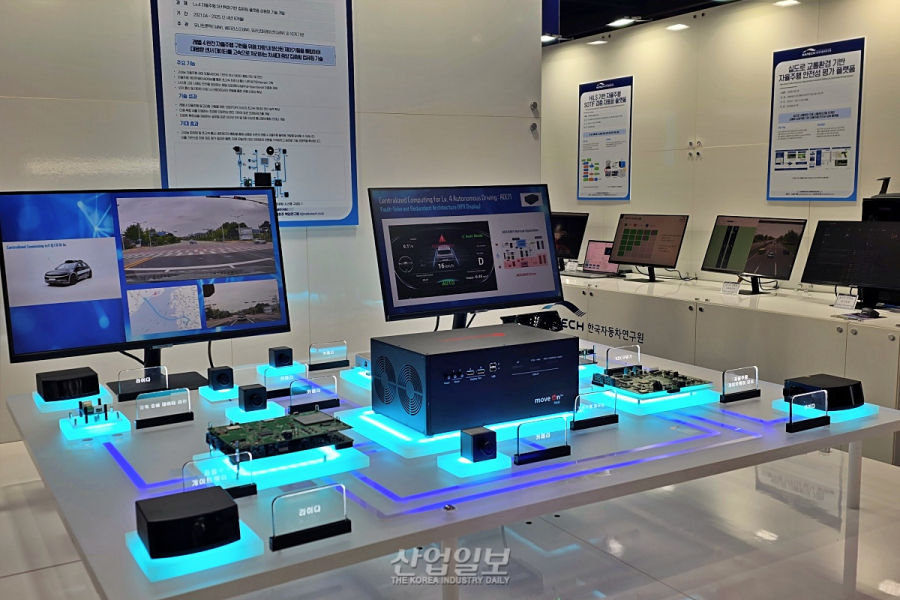 “HPVC부터 우주 로버까지”… 한자연, ‘AME 2026’서 자율주행 연구 성과 공개