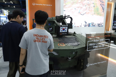 한화에어로, 아리온스멧·그런트 ‘UWC X CIMEX 2026’서 선보여