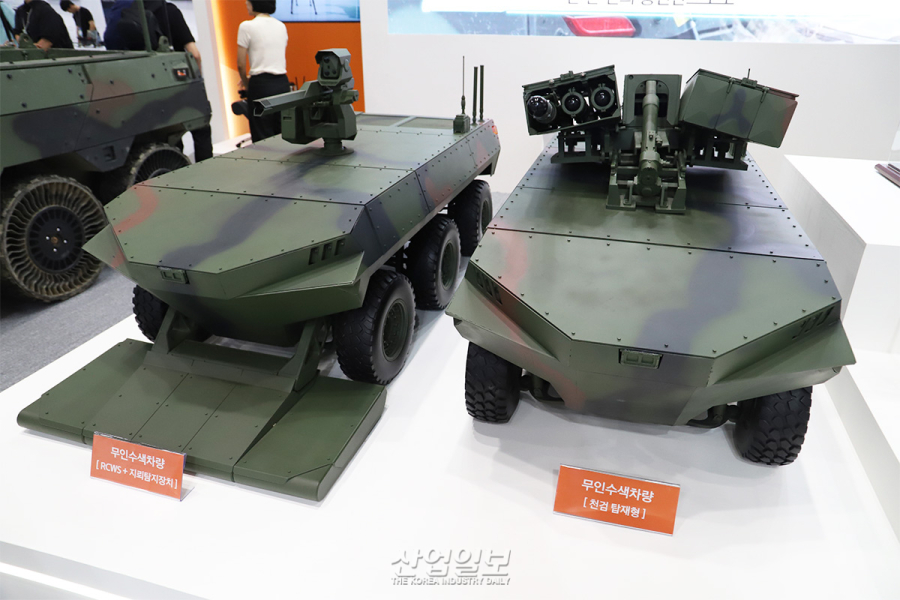 한화에어로, 아리온스멧·그런트 ‘UWC X CIMEX 2026’서 선보여