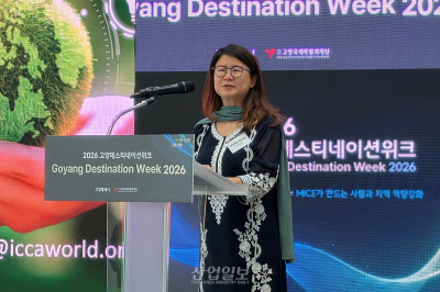 팬데믹 이전 회복한 韓 마이스… “장기적 신뢰·생태계 연계가 핵심”