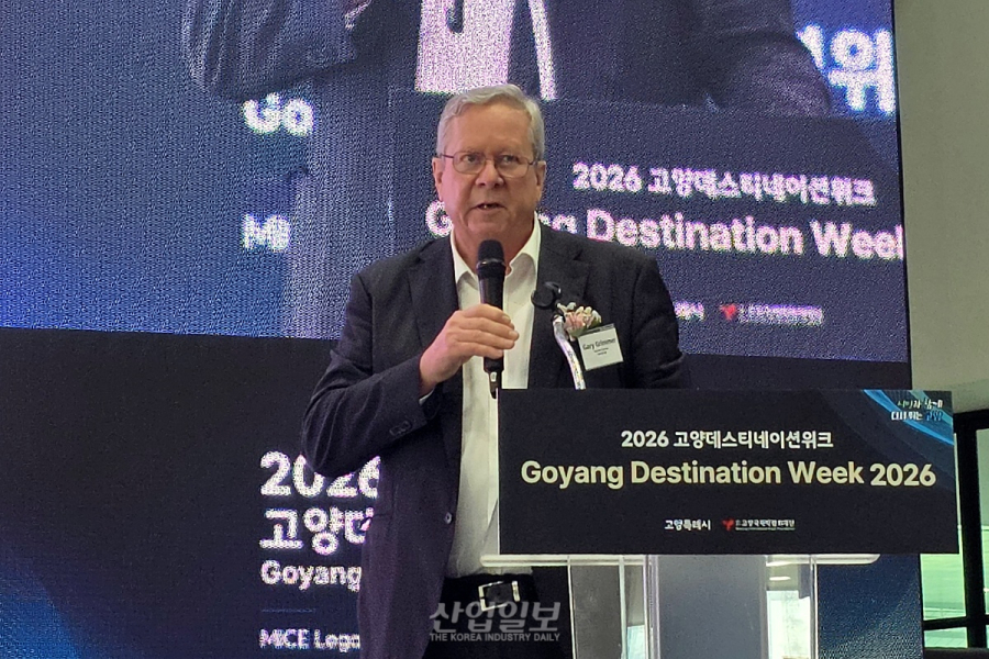 “방문객 소비 집착 벗어나야”… 게리 그리머, 마이스 ‘빅 애로우 전략’ 제시