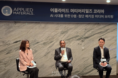 어플라이드, AI 병목 뚫는다…韓 '오산 랩' 앞세워 차세대 메모리 상용화 가속