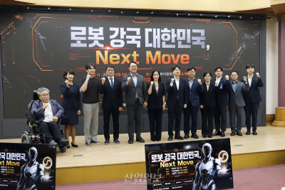 피지컬 AI 시대, ‘로봇’보다 데이터·현장·제도 준비가 먼저