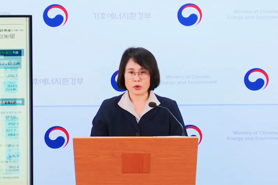 주말·공휴일 낮 11시~2시 전기차 충전료 최대 32% 할인받는다
