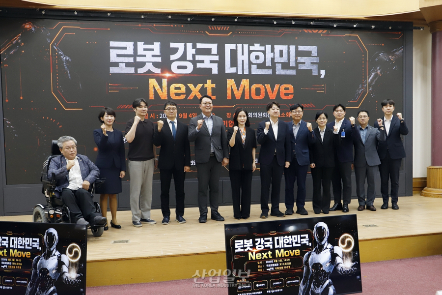 피지컬 AI 시대, ‘로봇’보다 데이터·현장·제도 준비가 먼저