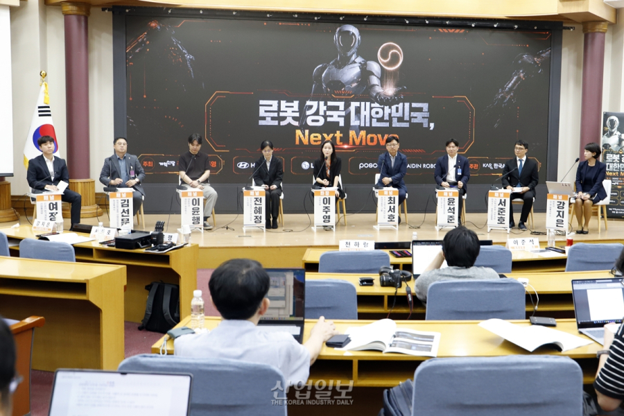 중국 로봇 굴기 속 한국의 과제…“현장 데이터 활용하고 시장 만들어야”