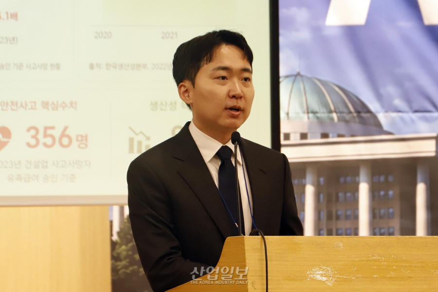 AI 기반 건설감리, 중소 건설 현장 감리 품질 높인다