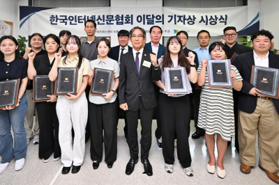 인신협 ‘이달의 기자상’…쿠키뉴스 ‘신입 구함, 경력 필수’ 최우수상