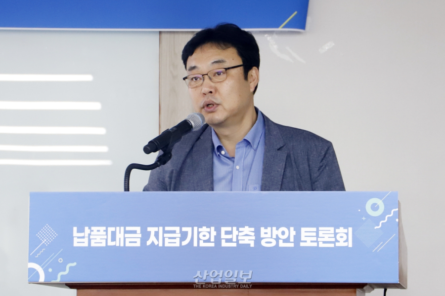 50년째 60일인 납품대금 지급기한 '30일로 줄여야'