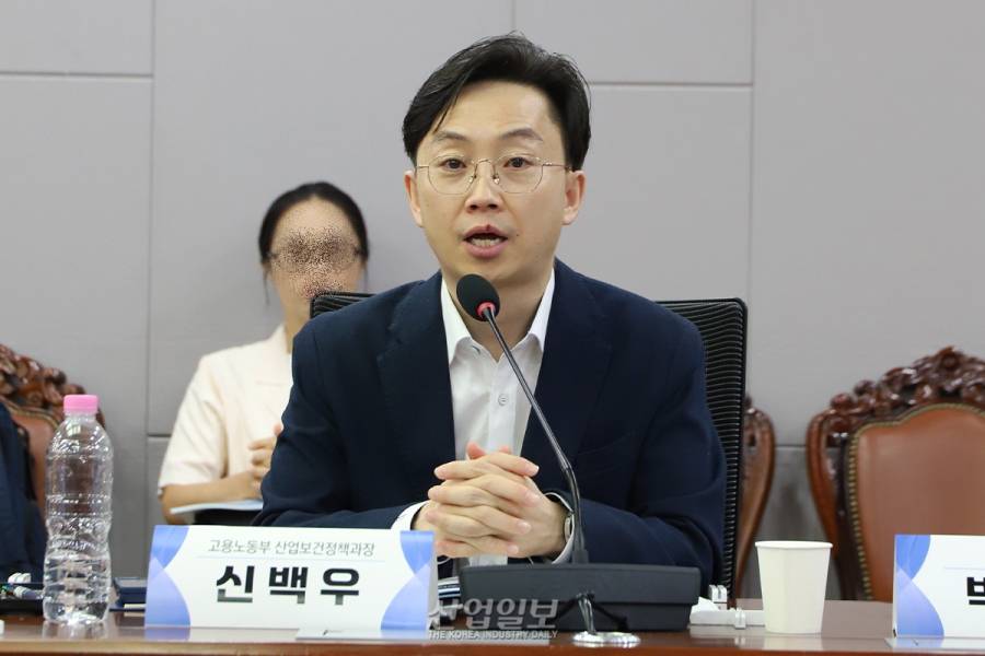 산재보상과 재해예방 잇는다…관계기관 협력체계 논의