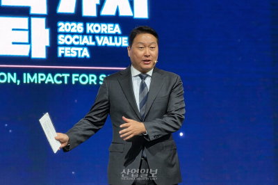 민관 400여 곳 모인 사회적가치 페스타…AI·자본 활용 해법 모색
