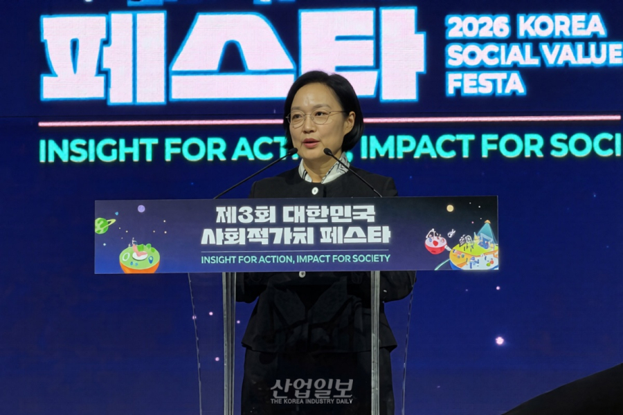 민관 400여 곳 모인 사회적가치 페스타…AI·자본 활용 해법 모색