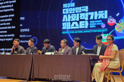 “데이터 분절이 순환경제 장벽”…산업계, 단일 공급망 시스템 구축 ‘한목소리’