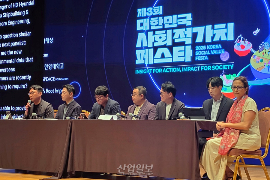 “데이터 분절이 순환경제 장벽”…산업계, 단일 공급망 시스템 구축 ‘한목소리’