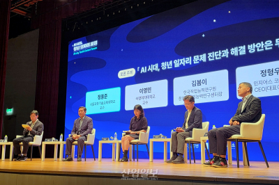“AI 유행 좇는 땜질 정책 한계”…AI 시대 청년 고용, ‘의도된 기회’ 촉구