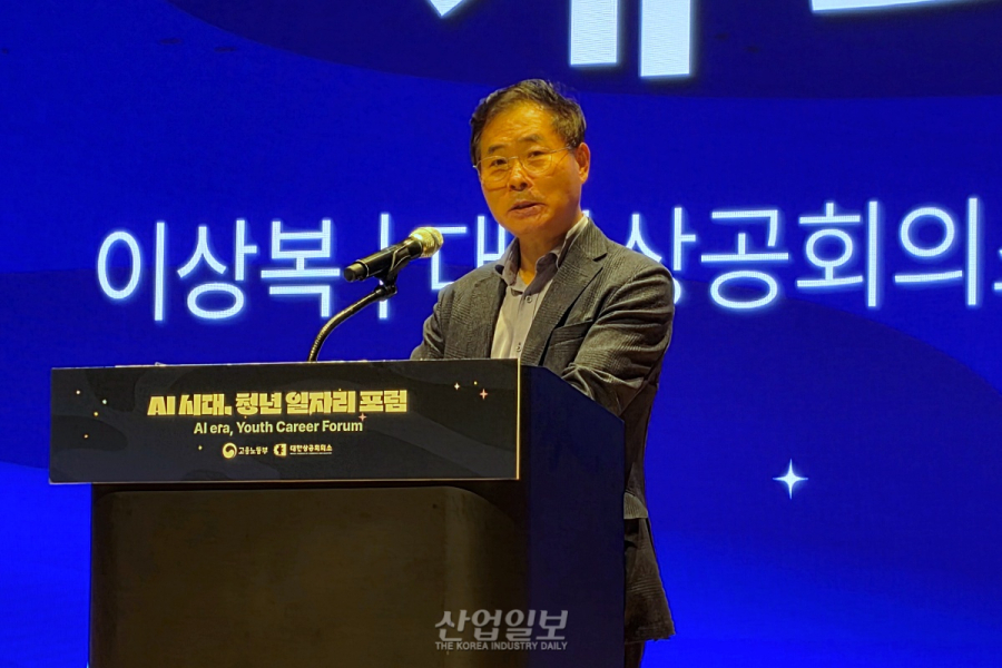 “초급 실무는 AI가”…청년 ‘학습 구간’ 사라진 노동시장, 시장 실패 경고