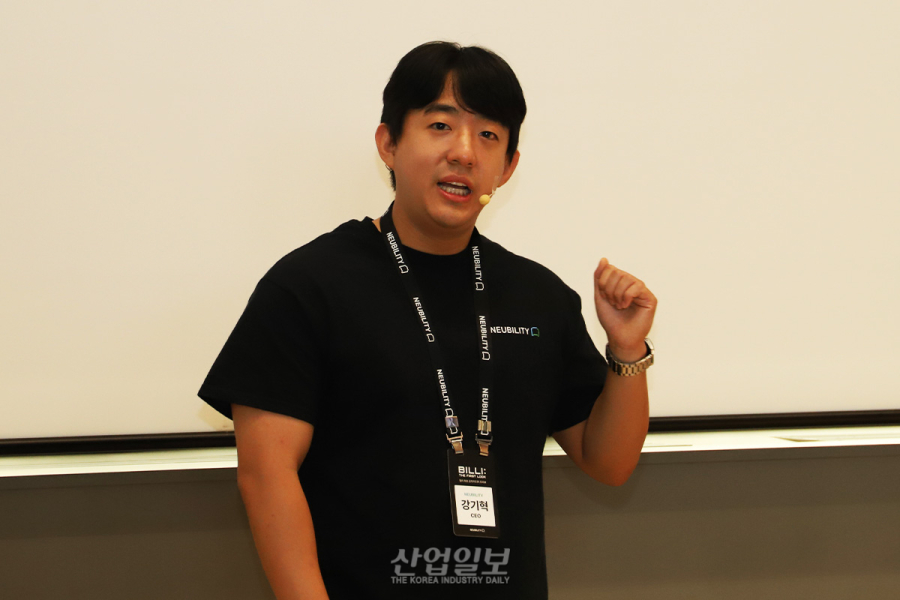 “로봇, 이동 후 무슨 일을 할 것인가”, 뉴빌리티가 그리는 피지컬 AI 미래