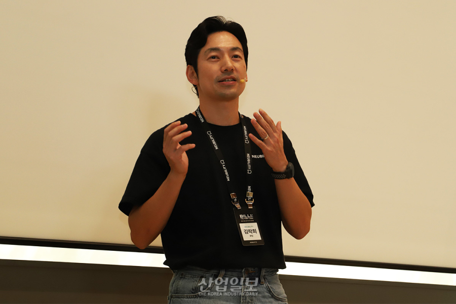 뉴빌리티, 하이브리드 휴머노이드 ‘빌리’ 최초 공개