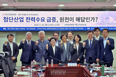 방폐장 확보 등 원전 경제성 재평가 과제…“발전원가 상승 우려”