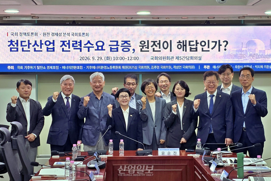 방폐장 확보 등 원전 경제성 재평가 과제…“발전원가 상승 우려”