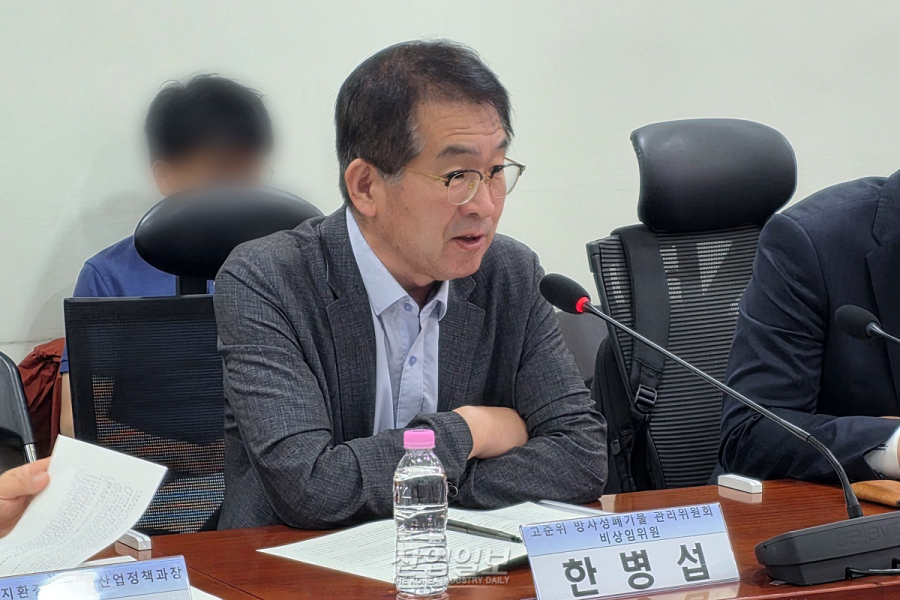 방폐장 확보 등 원전 경제성 재평가 과제…“발전원가 상승 우려”