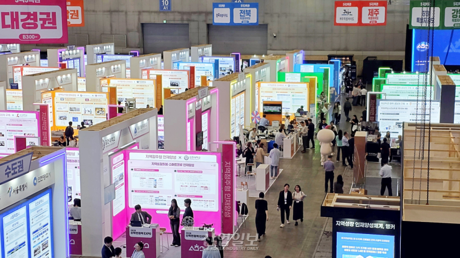지역과 인재 잇는다… ‘2026 산학연협력 엑스포’ 개막