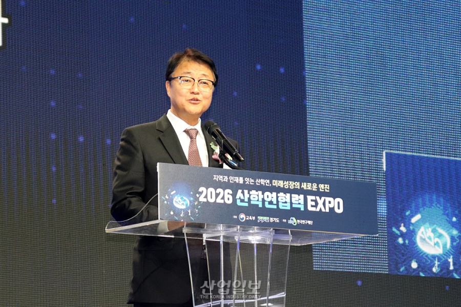 지역과 인재 잇는다… ‘2026 산학연협력 엑스포’ 개막