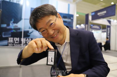 송도광학, 자동화 라인 맞춤 산업용 컬러 측정 장비 공개