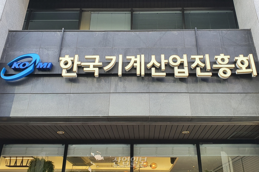 한미 전략투자 프로젝트 계획 발표, 제조업계 ‘반색’
