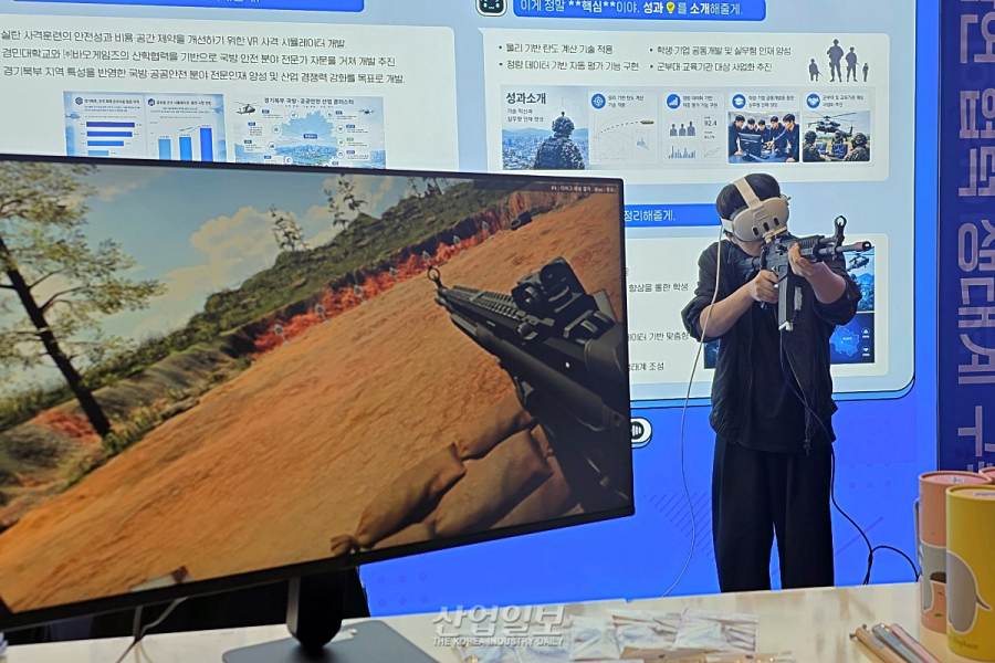 대학 혁신 기술, 지역 산업 엔진으로… 산학연협력 엑스포서 본 상용화 전략