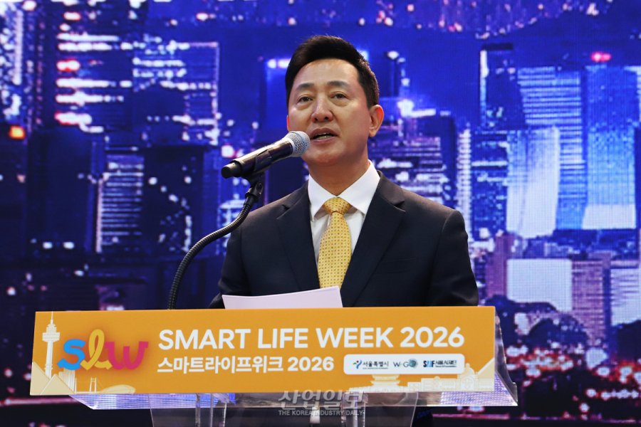 미래 서울 속 AI의 모습…‘스마트라이프위크 2026(Smart Life Week)’ 개막