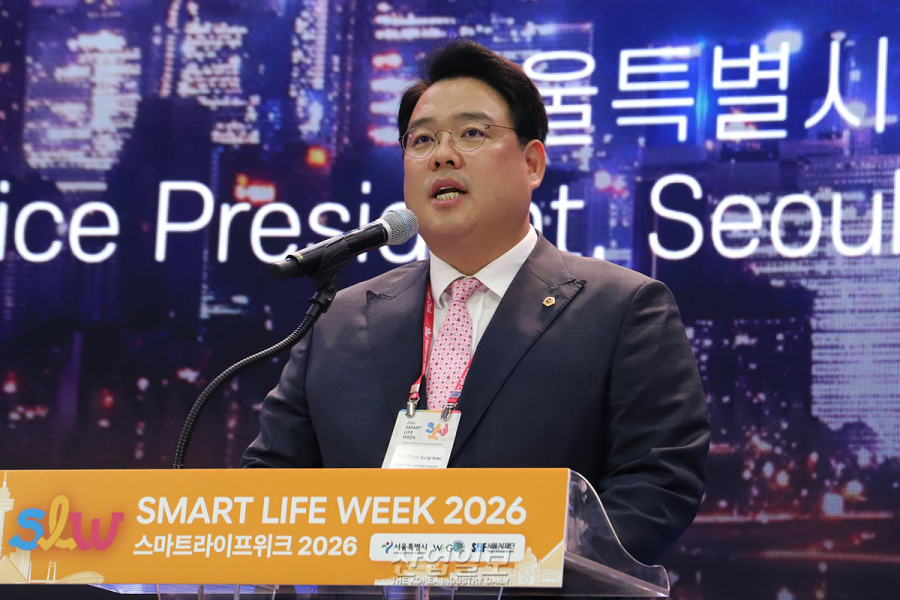 미래 서울 속 AI의 모습…‘스마트라이프위크 2026(Smart Life Week)’ 개막