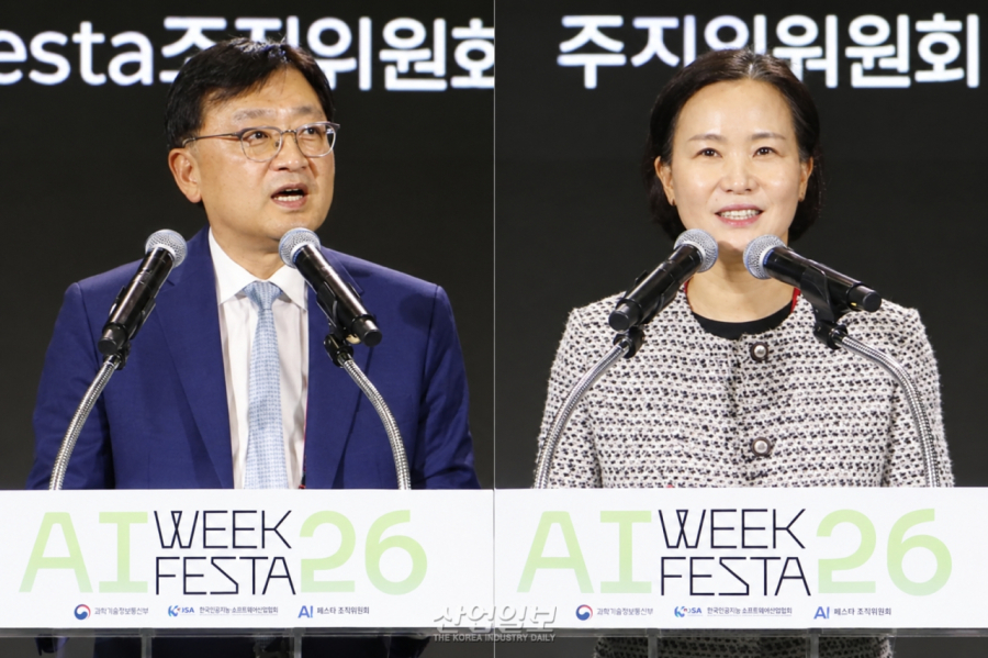 AI FESTA 26, 현장에서 만나는 AI의 미래 제시
