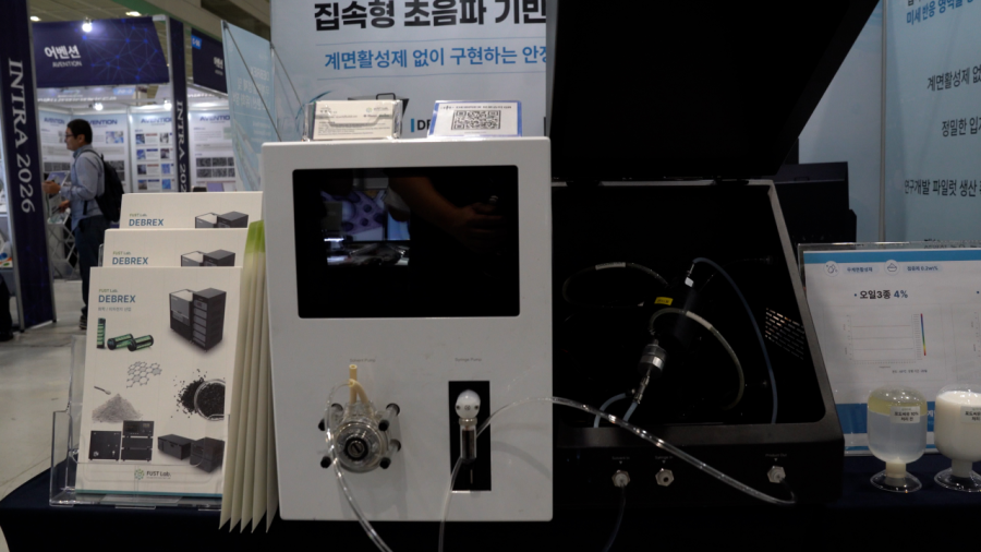 [국제첨단소재기술대전] 퍼스트랩, 집속형 초음파 기반 나노 유화·분산 기술 소개