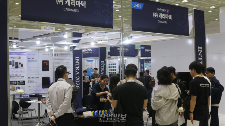 [국제첨단소재기술대전] 캐리마텍, 세라믹·엔지니어링 소재 대응 3D 프린팅 솔루션 공개