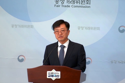 SK에너지·현대오일뱅크 기름값 4년간 44조 담합…공정위, 제재 착수
