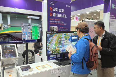 주차장 빈자리 AI가 찾아준다…파킹고, 주차 관제 솔루션 선봬