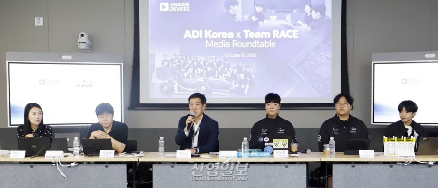 ADI, 한양대 Team RACE와 BMS 개발 협력