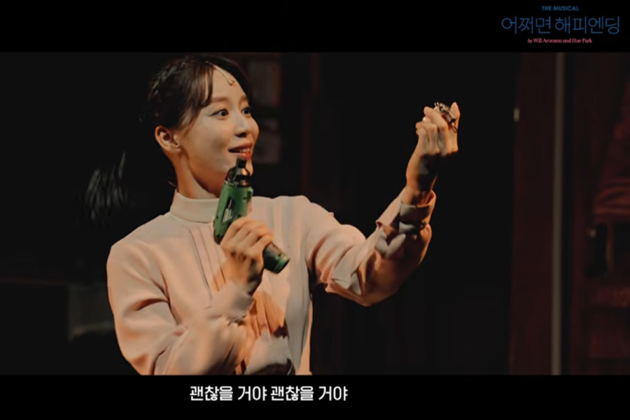 [문화 속 산업이야기] 용광로에 뛰어든 로봇…인간을 닮은 로봇의 마지막은 어떻게 설계해야 할까