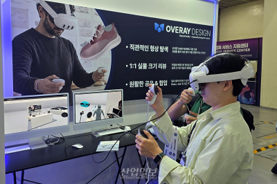 VR 공간서 1:1 스케일 제품 설계…오버레이, VR 3D 디자인 툴 선봬