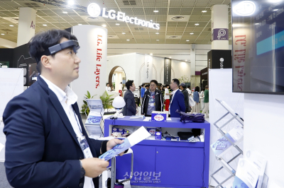 딥파인, 스마트 글라스로 물류·산업 현장 업무 디지털화