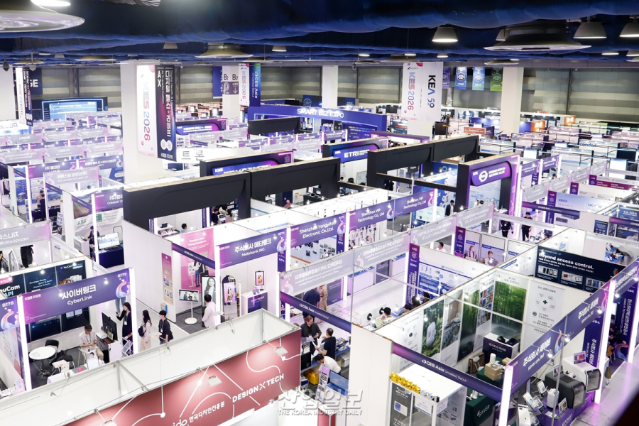 KES 2026(제57회 한국전자전), ‘AI in Motion’ 주제로 13일 개막