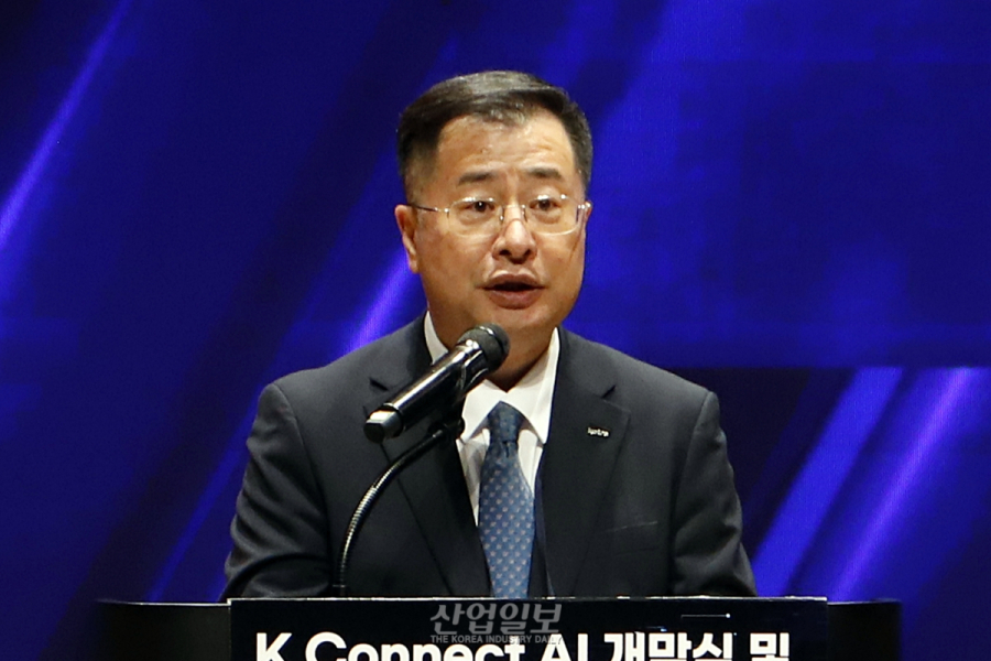 KES 2026(제57회 한국전자전), ‘AI in Motion’ 주제로 13일 개막
